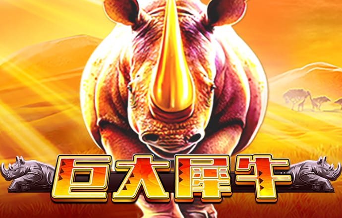 2171000:COM-WWW:2171000:COM截图0